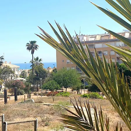 Parque Sur شقة *
