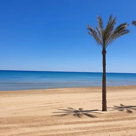 Parque Sur شقة كوارذامار ذيل سيغورا